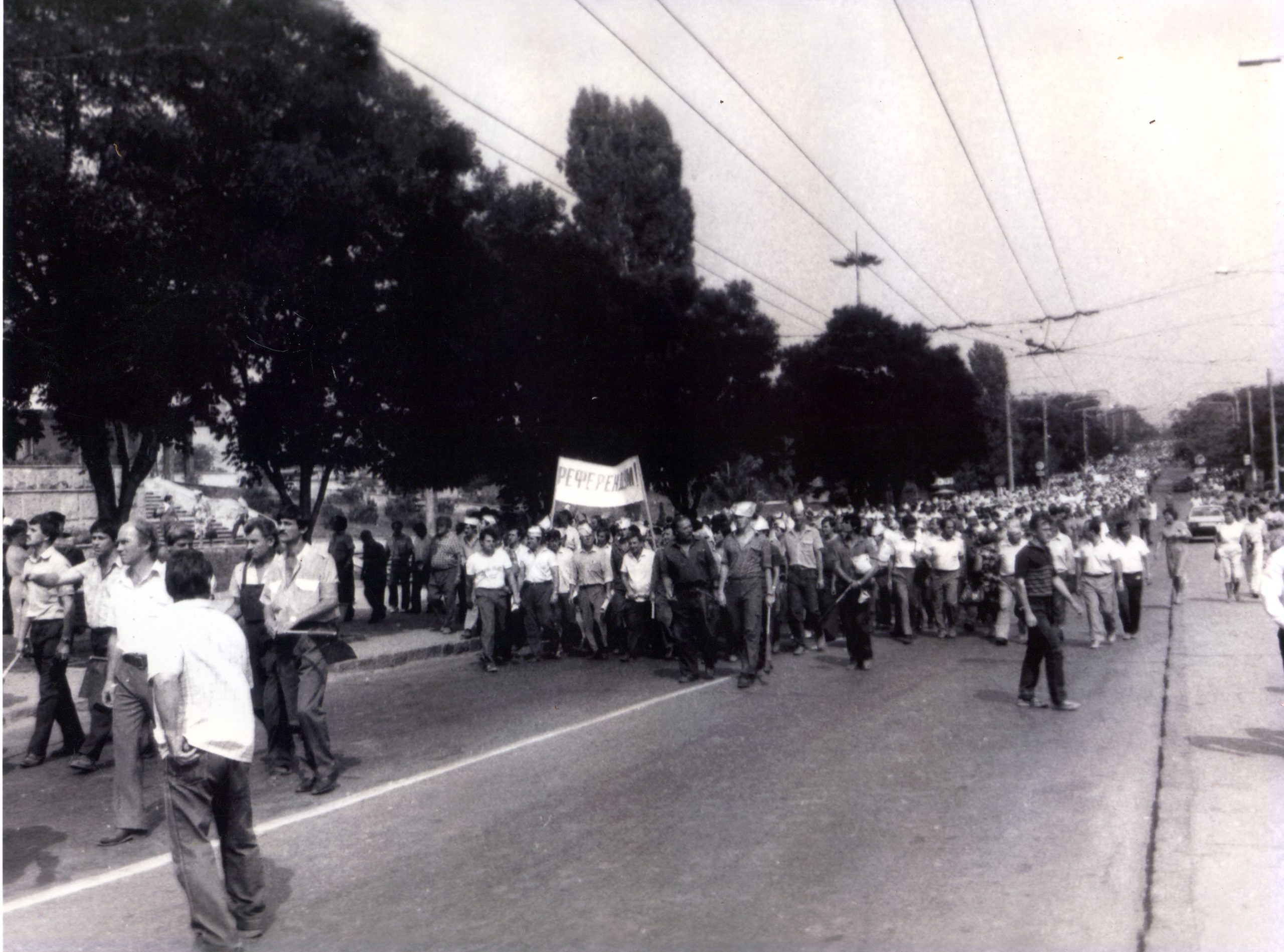 Приднестровье референдум. ОСТК Приднестровье. Тирасполь 1990. Референдум в ПМР 1989. Референдум ПМР 1990.